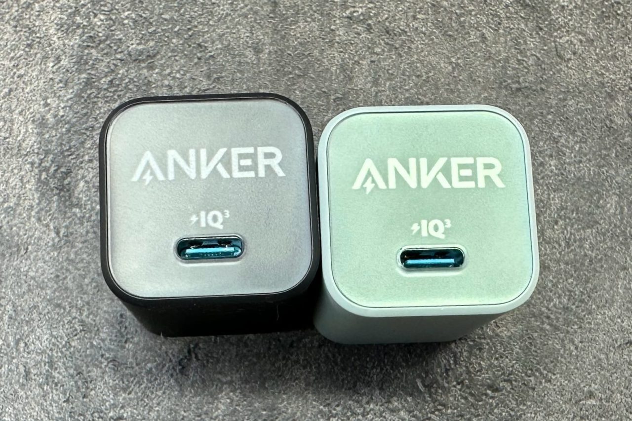 Anker Series 5 USB-C Cables and Nano 3 Charger